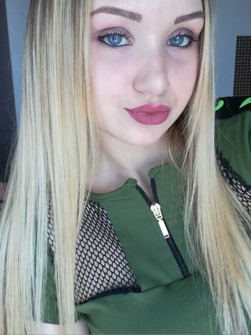 Эльвира Южный